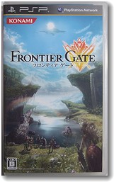 FRONTIERGATE(フロンティアゲート)